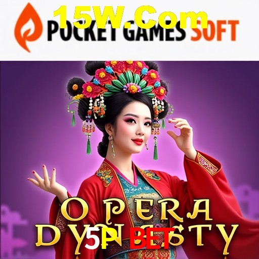 Descubra a Essência do 5P Bet: Nossa História e Compromissos